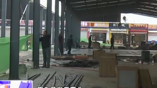 淄博規劃再建農副產品批發市場，打造“高大上”業態新標桿
