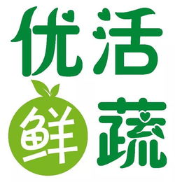 優活鮮蔬創始人登上網易新聞，文安多小區居民喜迎便民福利