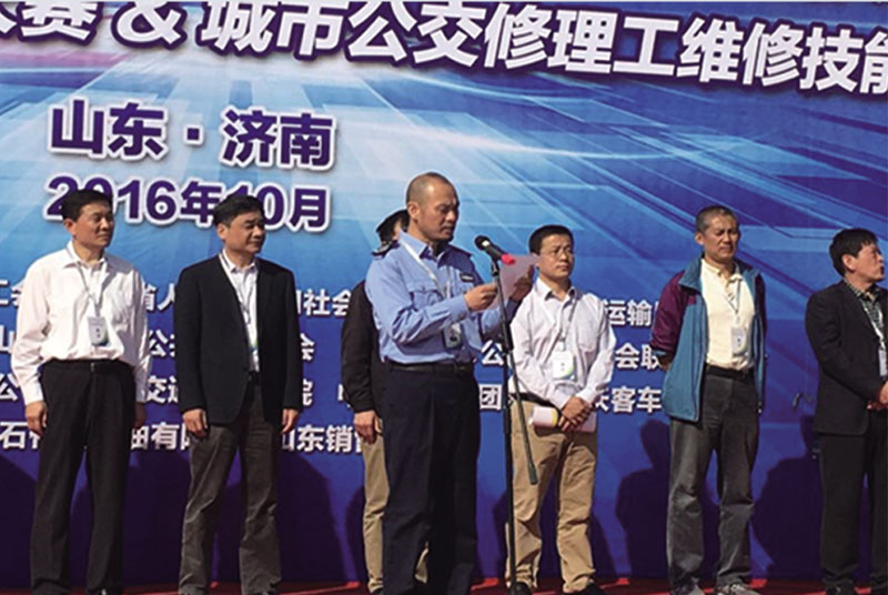 劉英杰——“富民興魯”勞動(dòng)獎(jiǎng)?wù)?>
                                    </div>
                                    <div   id=